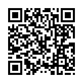 qrcode:http://www.excideuil.fr/3248