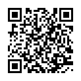 qrcode:http://www.excideuil.fr/3320