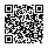 qrcode:http://www.excideuil.fr/5289