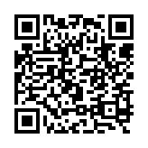 qrcode:http://www.excideuil.fr/3167