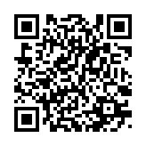qrcode:http://www.excideuil.fr/5009