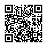qrcode:http://www.excideuil.fr/5317