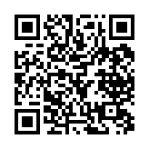 qrcode:http://www.excideuil.fr/3996