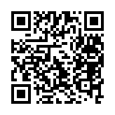 qrcode:http://www.excideuil.fr/3659