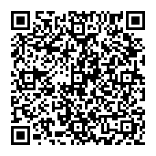 qrcode:http://www.excideuil.fr/-Conseil-Municipal-8-novembre-2007-.html