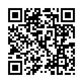 qrcode:http://www.excideuil.fr/5551