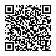 qrcode:http://www.excideuil.fr/-Vie-pratique-.html