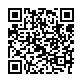 qrcode:http://www.excideuil.fr/3800