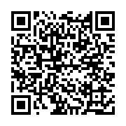 qrcode:http://www.excideuil.fr/-Urbanisme-.html