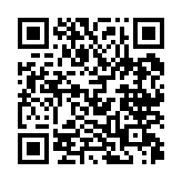 qrcode:http://www.excideuil.fr/4605