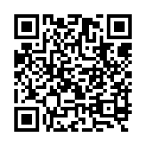 qrcode:http://www.excideuil.fr/3637