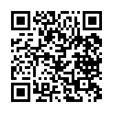 qrcode:http://www.excideuil.fr/4217