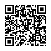 qrcode:http://www.excideuil.fr/5128