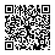 qrcode:http://www.excideuil.fr/-Annee-2012-.html