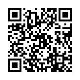 qrcode:http://www.excideuil.fr/5490