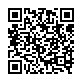 qrcode:http://www.excideuil.fr/4625