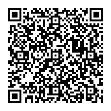 qrcode:http://www.excideuil.fr/spip.php?page=rubrique&id_rubrique=248