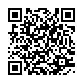 qrcode:http://www.excideuil.fr/5520