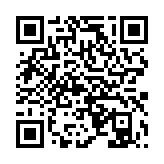 qrcode:http://www.excideuil.fr/4373