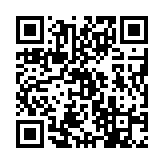 qrcode:http://www.excideuil.fr/5256