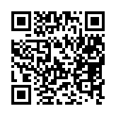 qrcode:http://www.excideuil.fr/5543