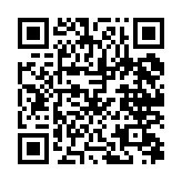 qrcode:http://www.excideuil.fr/5454