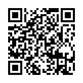 qrcode:http://www.excideuil.fr/3538