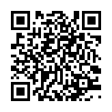 qrcode:http://www.excideuil.fr/4272
