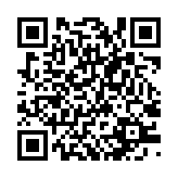 qrcode:http://www.excideuil.fr/5153
