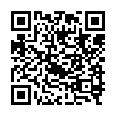 qrcode:http://www.excideuil.fr/3575