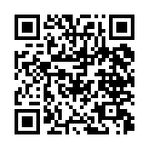 qrcode:http://www.excideuil.fr/5555
