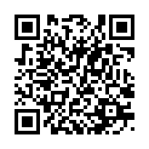 qrcode:http://www.excideuil.fr/5148
