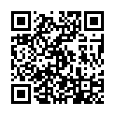 qrcode:http://www.excideuil.fr/4868