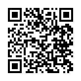 qrcode:http://www.excideuil.fr/4707