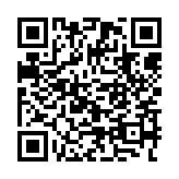 qrcode:http://www.excideuil.fr/3138