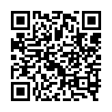 qrcode:http://www.excideuil.fr/3355