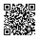 qrcode:http://www.excideuil.fr/5107