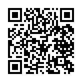 qrcode:http://www.excideuil.fr/3998