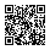 qrcode:http://www.excideuil.fr/5538