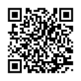 qrcode:http://www.excideuil.fr/5091