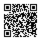 qrcode:http://www.excideuil.fr/5437