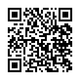 qrcode:http://www.excideuil.fr/4543