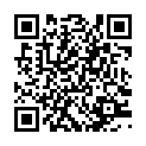 qrcode:http://www.excideuil.fr/3742