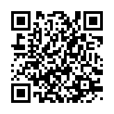 qrcode:http://www.excideuil.fr/5404