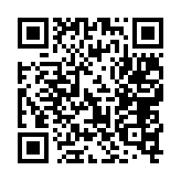 qrcode:http://www.excideuil.fr/3190