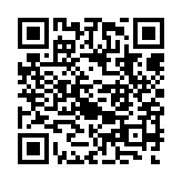 qrcode:http://www.excideuil.fr/4932