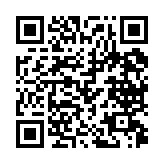 qrcode:http://www.excideuil.fr/5245