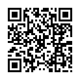 qrcode:http://www.excideuil.fr/4017