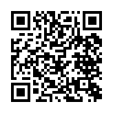 qrcode:http://www.excideuil.fr/3310