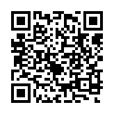 qrcode:http://www.excideuil.fr/4026